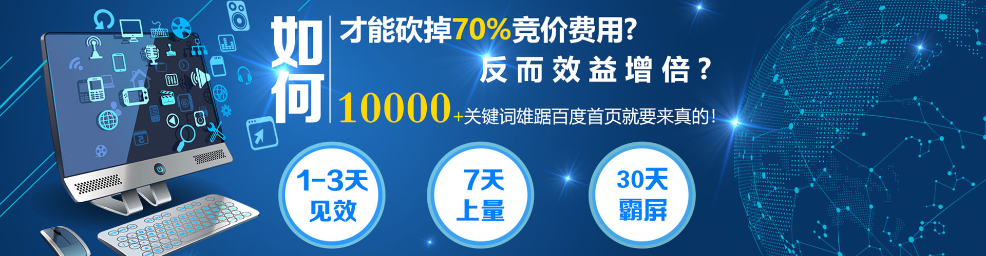 文登小红书信息流